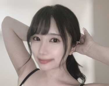 なるセラピスト（エムスパ）