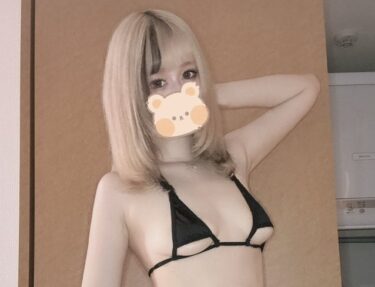 あきセラピスト（チーター）