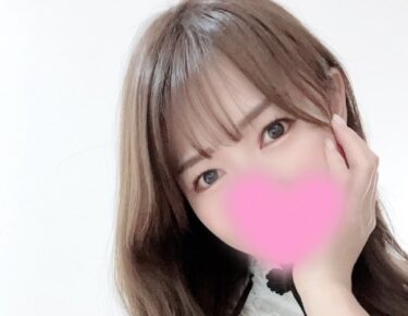 ももりなセラピスト（タイガーアイ）