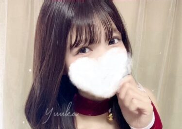 ゆうかセラピスト（81 エイティワン）