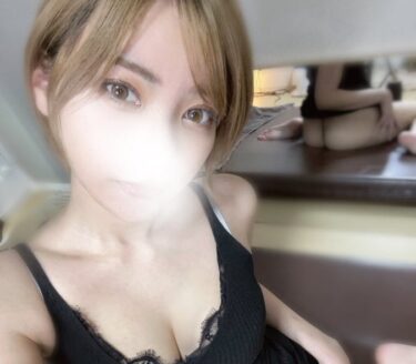 よるセラピスト（ゴールド）