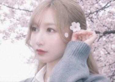 ひよりセラピスト（メンズエステ一宮）