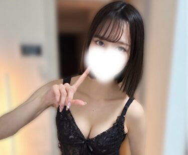めいさセラピスト（シークレットモーメント）